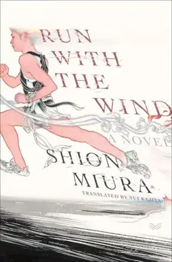 Run With the Wind