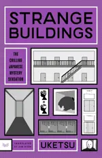 Strange Buildings