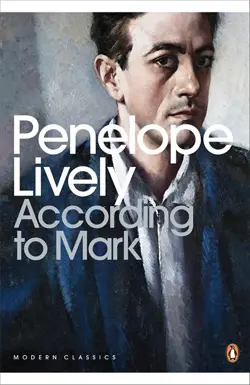 According To Mark