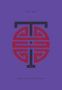 The Joy Luck Club