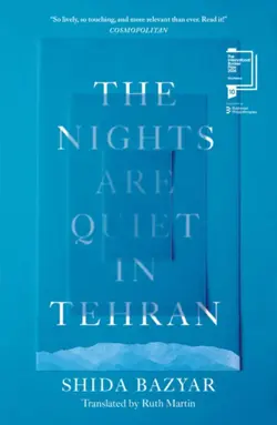 The Nights Are Quiet in Tehran