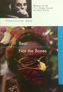 Beat Not the Bones