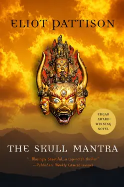 The Skull Mantra