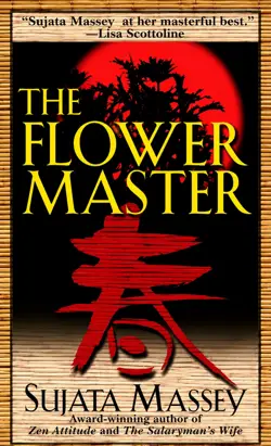 The Flower Master