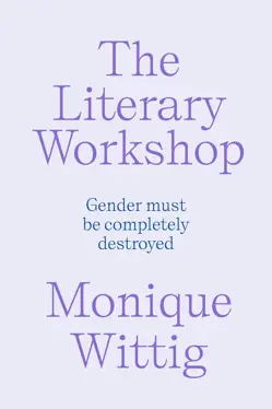 The Literary Workshop
