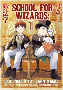 School for Wizards