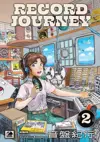 Record Journey