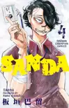 Sanda