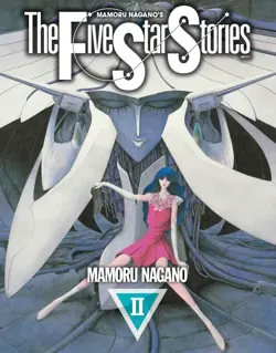 The Five Star Stories