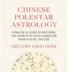 Chinese Polestar Astrology