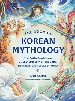 The Book of Korean Mythology