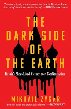 The Dark Side of the Earth