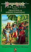 Dragons of Spring Dawning