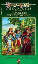 Dragons of Spring Dawning