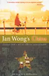 Jan Wong