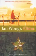 Jan Wong's China