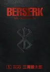 Berserk: Deluxe Edition
