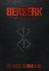 Berserk: Deluxe Edition