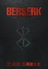 Berserk: Deluxe Edition