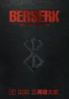 Berserk: Deluxe Edition