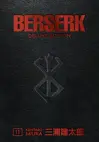Berserk: Deluxe Edition