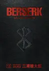 Berserk: Deluxe Edition