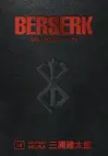 Berserk: Deluxe Edition