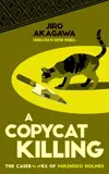 A Copycat Killing