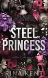 Steel Princess